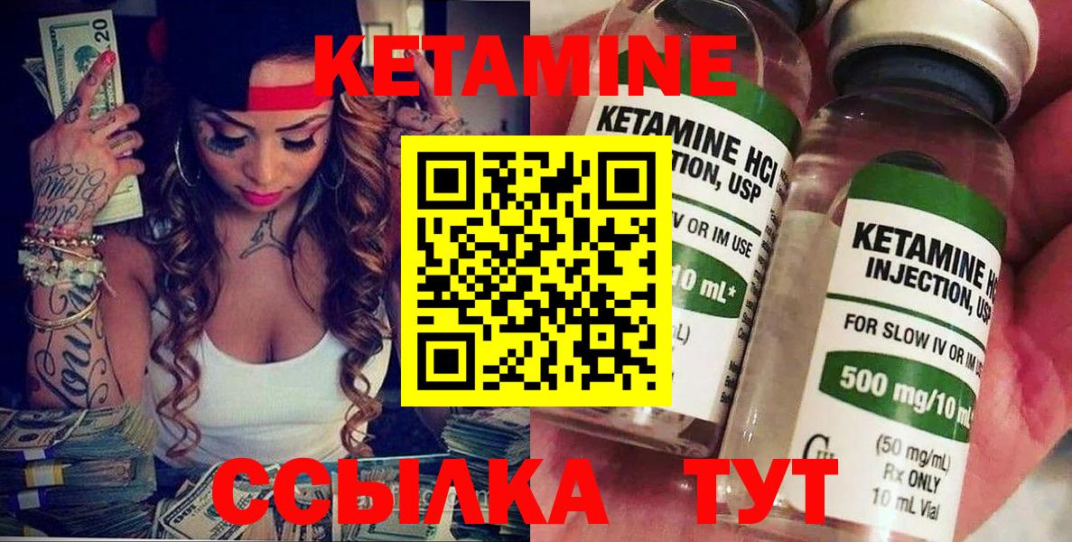 Альфа ПВП Иркутск