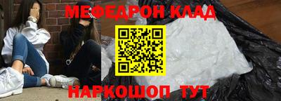 a pvp Донской