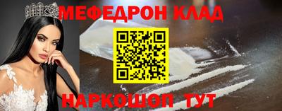 амфетамин Дубна