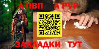 крисы Малгобек