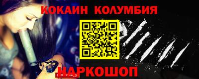 a pvp Донской