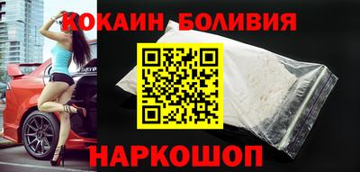 mix Донецк