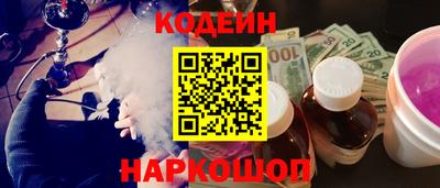 амфетамин Дубна
