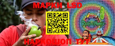 амфетамин Дубна