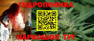 a pvp Донской