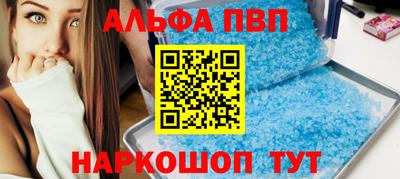 mix Донецк