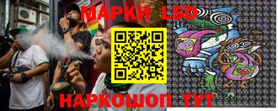 амфетамин Дубна