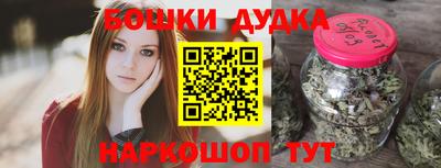 амфетамин Дубна