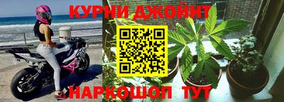 mix Донецк