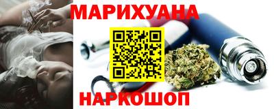 mix Донецк