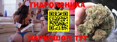 герыч Мариинск