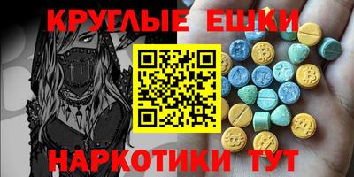 a pvp Донской