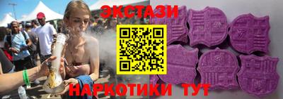 амфетамин Дубна
