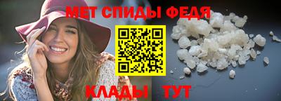 mix Донецк
