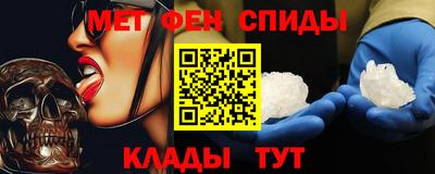 амфетамин Дубна
