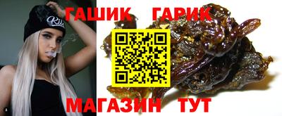 амфетамин Дубна