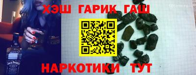 амфетамин Дубна