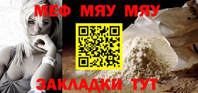a pvp Донской