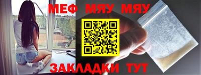 амфетамин Дубна