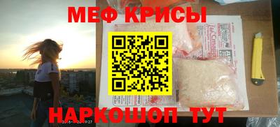 амфетамин Дубна