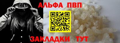 mix Донецк