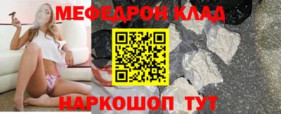a pvp Донской