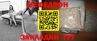амфетамин Дубна