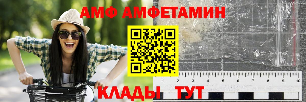 Гашиш  Иркутск  НБОМе  МЕФ кристаллы  А ПВП СК   Вход с VPN  Каннабис  ГАШ 